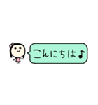 ⚫︎省スペ⚫︎ほんわか♡まいにち（個別スタンプ：6）