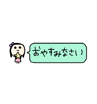 ⚫︎省スペ⚫︎ほんわか♡まいにち（個別スタンプ：8）