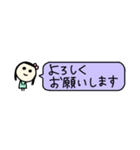 ⚫︎省スペ⚫︎ほんわか♡まいにち（個別スタンプ：9）