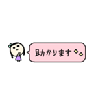 ⚫︎省スペ⚫︎ほんわか♡まいにち（個別スタンプ：11）