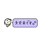 ⚫︎省スペ⚫︎ほんわか♡まいにち（個別スタンプ：12）