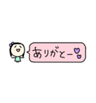 ⚫︎省スペ⚫︎ほんわか♡まいにち（個別スタンプ：13）