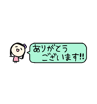 ⚫︎省スペ⚫︎ほんわか♡まいにち（個別スタンプ：14）