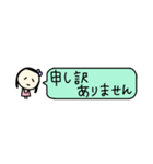 ⚫︎省スペ⚫︎ほんわか♡まいにち（個別スタンプ：16）