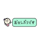 ⚫︎省スペ⚫︎ほんわか♡まいにち（個別スタンプ：18）