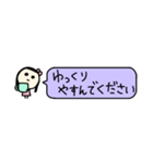 ⚫︎省スペ⚫︎ほんわか♡まいにち（個別スタンプ：22）