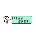 ⚫︎省スペ⚫︎ほんわか♡まいにち（個別スタンプ：27）