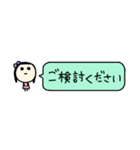 ⚫︎省スペ⚫︎ほんわか♡まいにち（個別スタンプ：32）