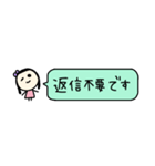 ⚫︎省スペ⚫︎ほんわか♡まいにち（個別スタンプ：35）