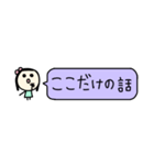 ⚫︎省スペ⚫︎ほんわか♡まいにち（個別スタンプ：36）