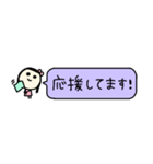 ⚫︎省スペ⚫︎ほんわか♡まいにち（個別スタンプ：38）