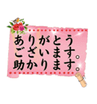 魅力的な大人女子の敬語①職場の綺麗な先輩（個別スタンプ：1）