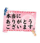 魅力的な大人女子の敬語①職場の綺麗な先輩（個別スタンプ：2）