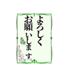 魅力的な大人女子の敬語①職場の綺麗な先輩（個別スタンプ：7）