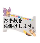 魅力的な大人女子の敬語①職場の綺麗な先輩（個別スタンプ：13）