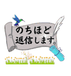 魅力的な大人女子の敬語①職場の綺麗な先輩（個別スタンプ：21）