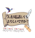 魅力的な大人女子の敬語①職場の綺麗な先輩（個別スタンプ：23）