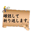 魅力的な大人女子の敬語①職場の綺麗な先輩（個別スタンプ：25）