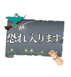 魅力的な大人女子の敬語①職場の綺麗な先輩（個別スタンプ：30）