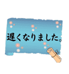 魅力的な大人女子の敬語①職場の綺麗な先輩（個別スタンプ：31）