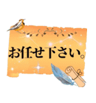 魅力的な大人女子の敬語①職場の綺麗な先輩（個別スタンプ：33）