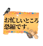 魅力的な大人女子の敬語①職場の綺麗な先輩（個別スタンプ：35）