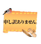 魅力的な大人女子の敬語①職場の綺麗な先輩（個別スタンプ：36）