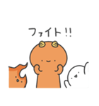 おにびより（個別スタンプ：5）