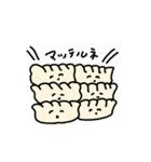 うきうき餃子のスタンプ（個別スタンプ：38）