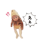 僕、おちゅぐ（個別スタンプ：6）