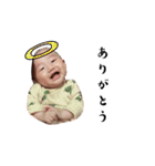 僕、おちゅぐ（個別スタンプ：8）
