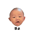 僕、おちゅぐ（個別スタンプ：14）