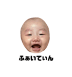 僕、おちゅぐ（個別スタンプ：17）