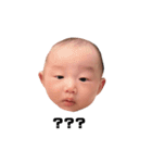 僕、おちゅぐ（個別スタンプ：32）