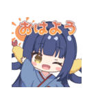 世界一使えるえび天定食スタンプ（個別スタンプ：1）