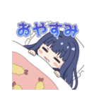 世界一使えるえび天定食スタンプ（個別スタンプ：2）