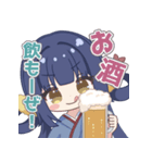 世界一使えるえび天定食スタンプ（個別スタンプ：3）