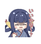 世界一使えるえび天定食スタンプ（個別スタンプ：4）