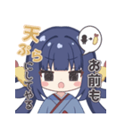 世界一使えるえび天定食スタンプ（個別スタンプ：6）