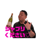 ヤナギの日常（個別スタンプ：3）