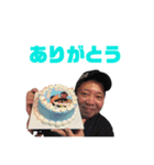 ヤナギの日常（個別スタンプ：5）
