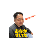 ヤナギの日常（個別スタンプ：6）