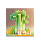 【お買い物リスト】☺︎野菜バージョン☺︎（個別スタンプ：36）
