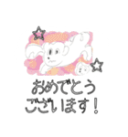 ミシーのスタンプ(敬語ver.)（個別スタンプ：3）