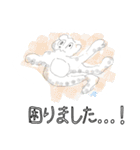ミシーのスタンプ(敬語ver.)（個別スタンプ：22）
