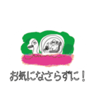 ミシーのスタンプ(敬語ver.)（個別スタンプ：28）