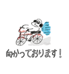 ミシーのスタンプ(敬語ver.)（個別スタンプ：33）