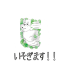 ミシーのスタンプ(敬語ver.)（個別スタンプ：34）