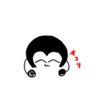 ごりらーいんすたんぷ（個別スタンプ：4）