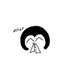 ごりらーいんすたんぷ（個別スタンプ：7）
